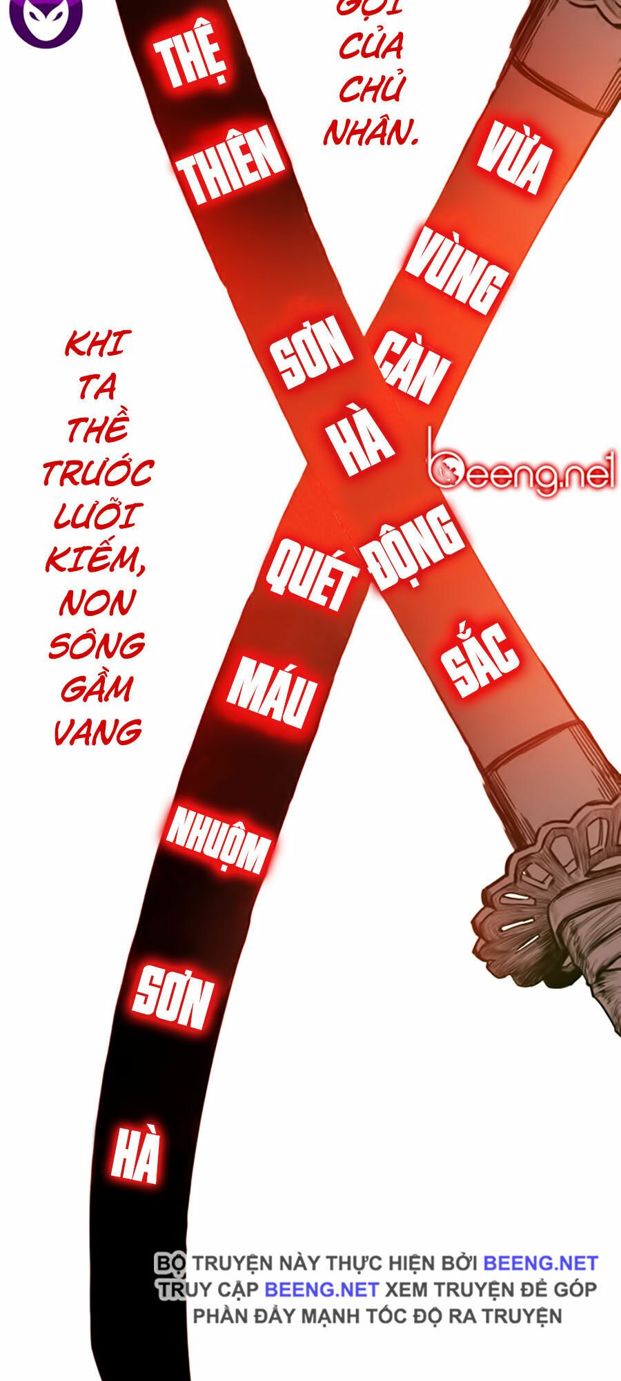 Hard Core Leveling Warrior ss2: Chapter 50