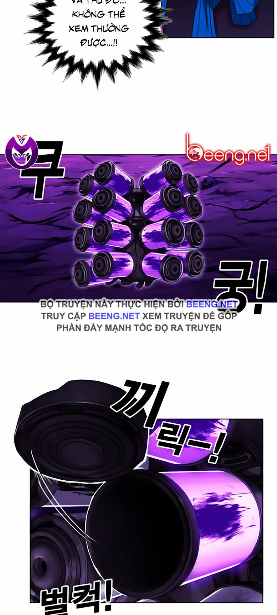 Hard Core Leveling Warrior ss2: Chapter 50