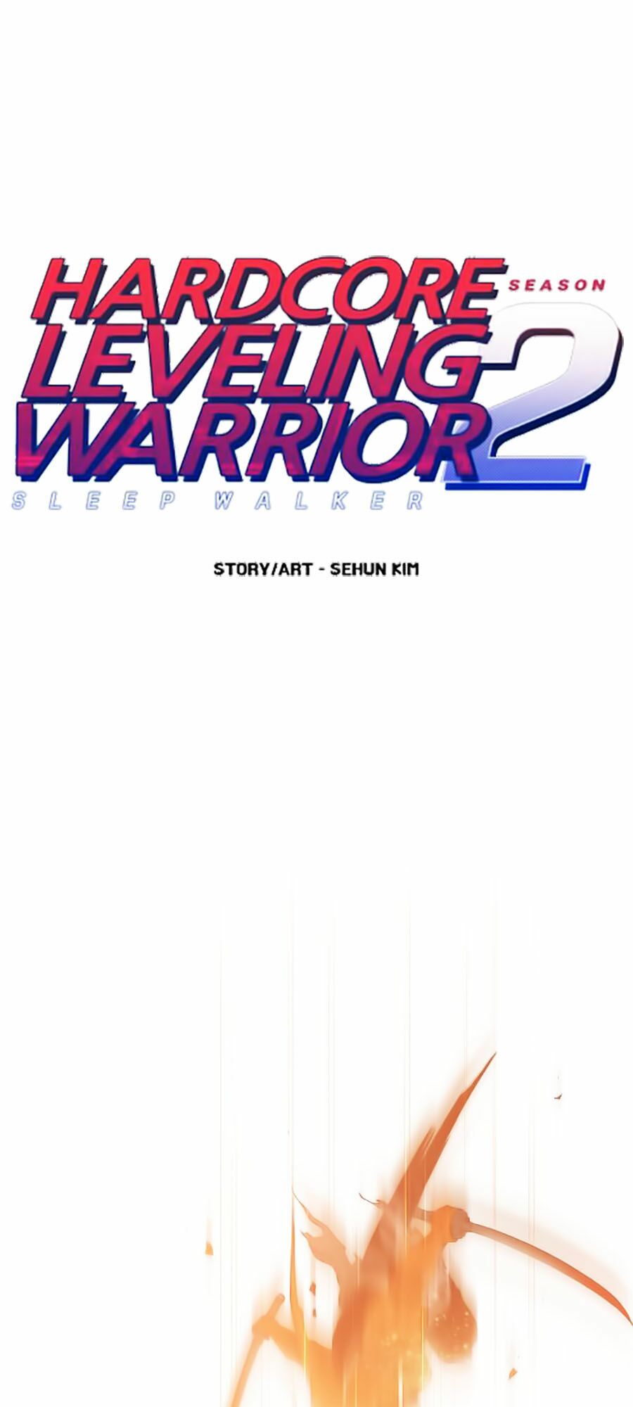 Hard Core Leveling Warrior ss2: Chapter 51