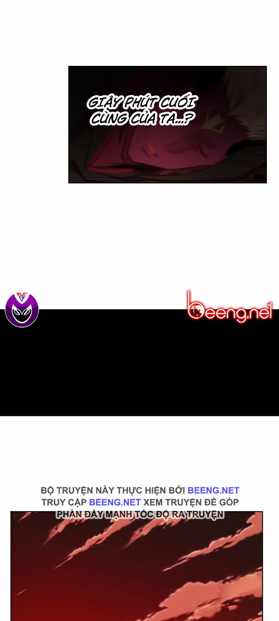 Hard Core Leveling Warrior ss2: Chapter 51