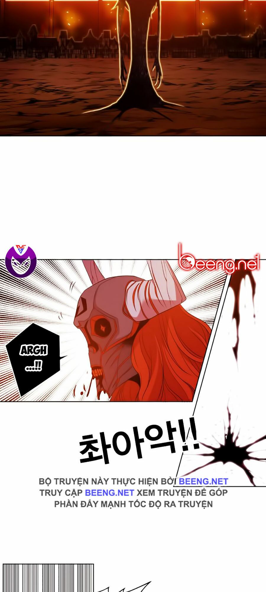 Hard Core Leveling Warrior ss2: Chapter 51