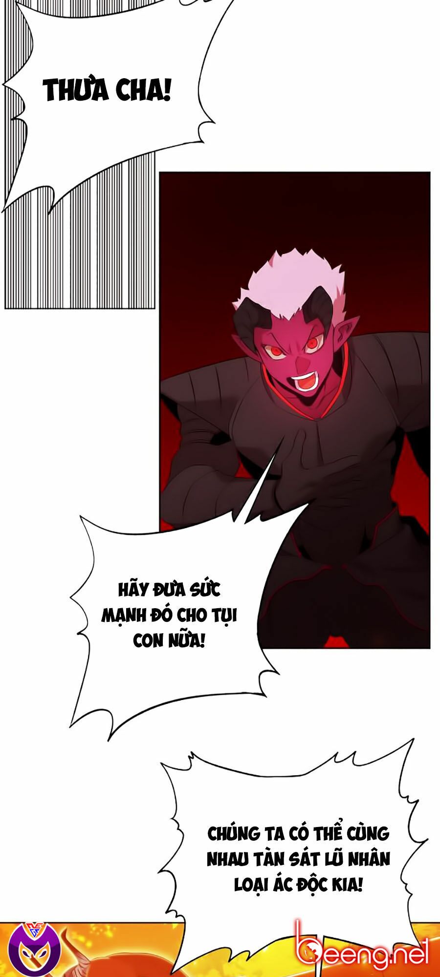 Hard Core Leveling Warrior ss2: Chapter 51