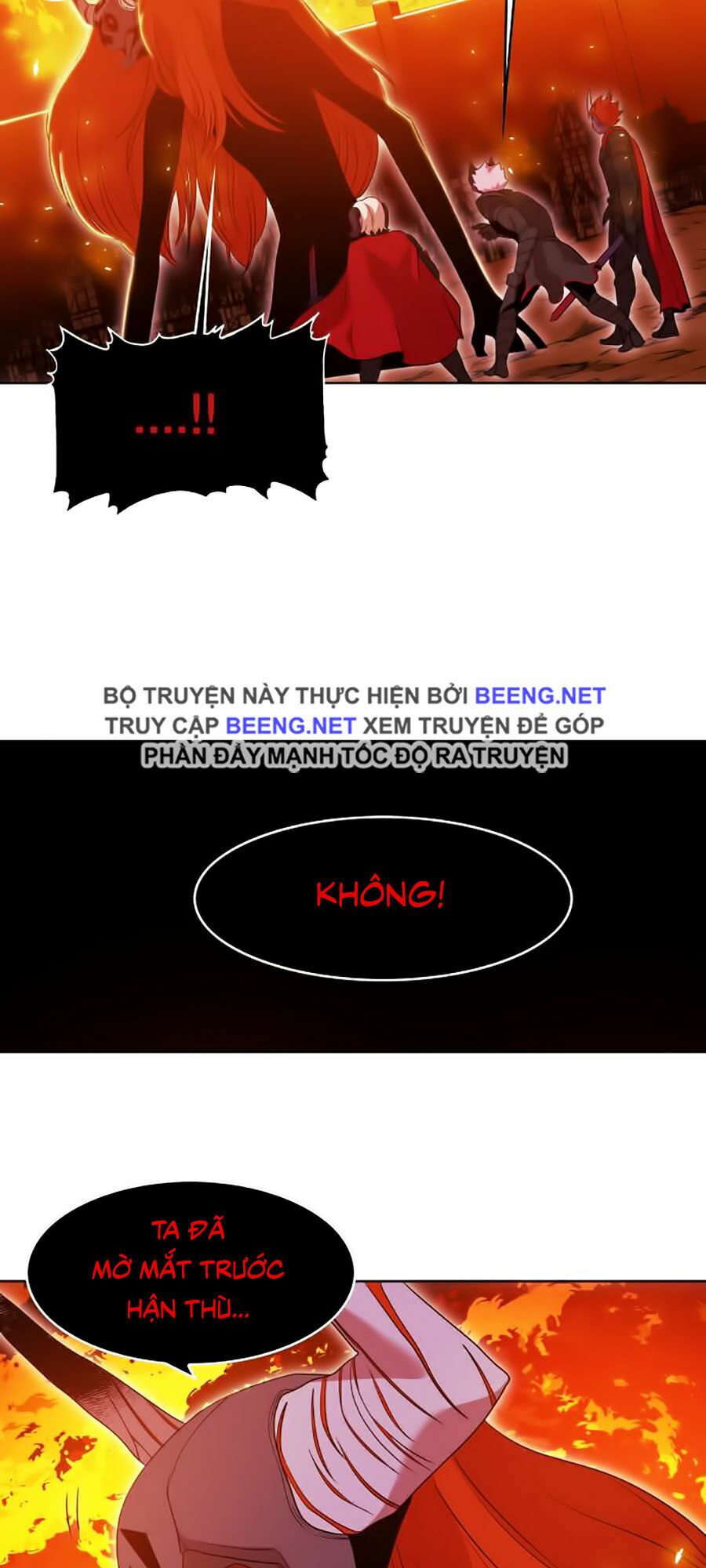 Hard Core Leveling Warrior ss2: Chapter 51