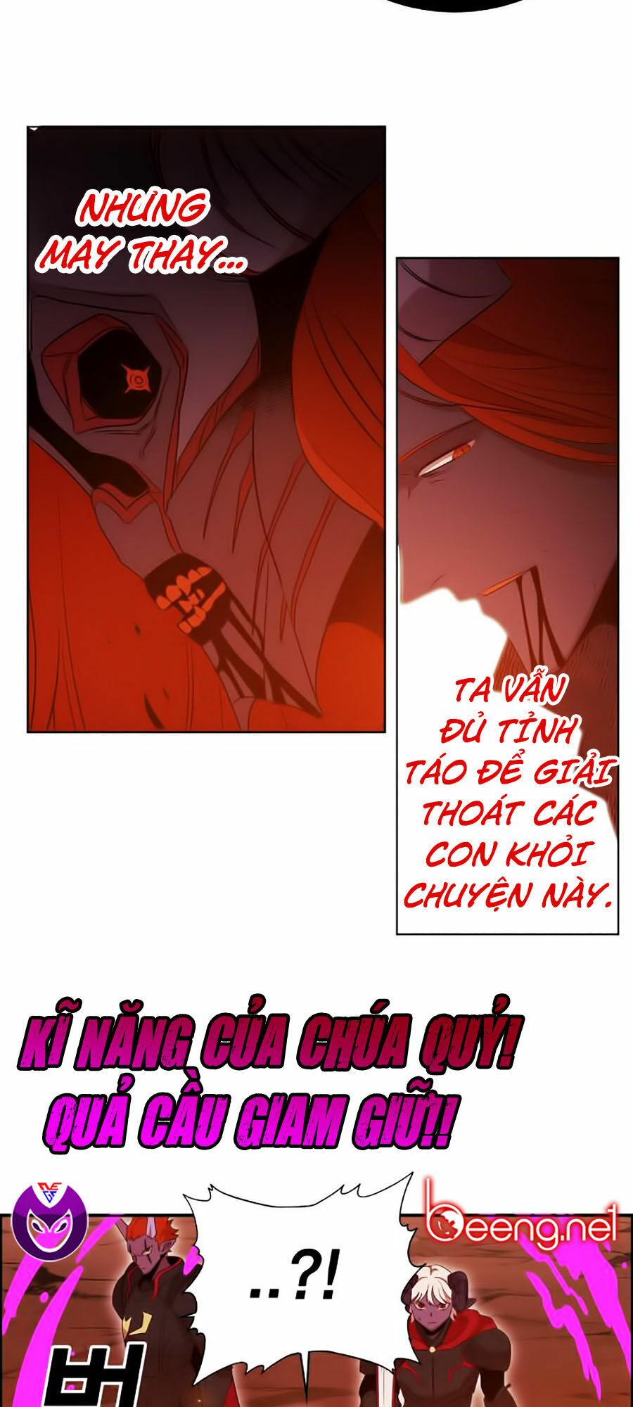 Hard Core Leveling Warrior ss2: Chapter 51