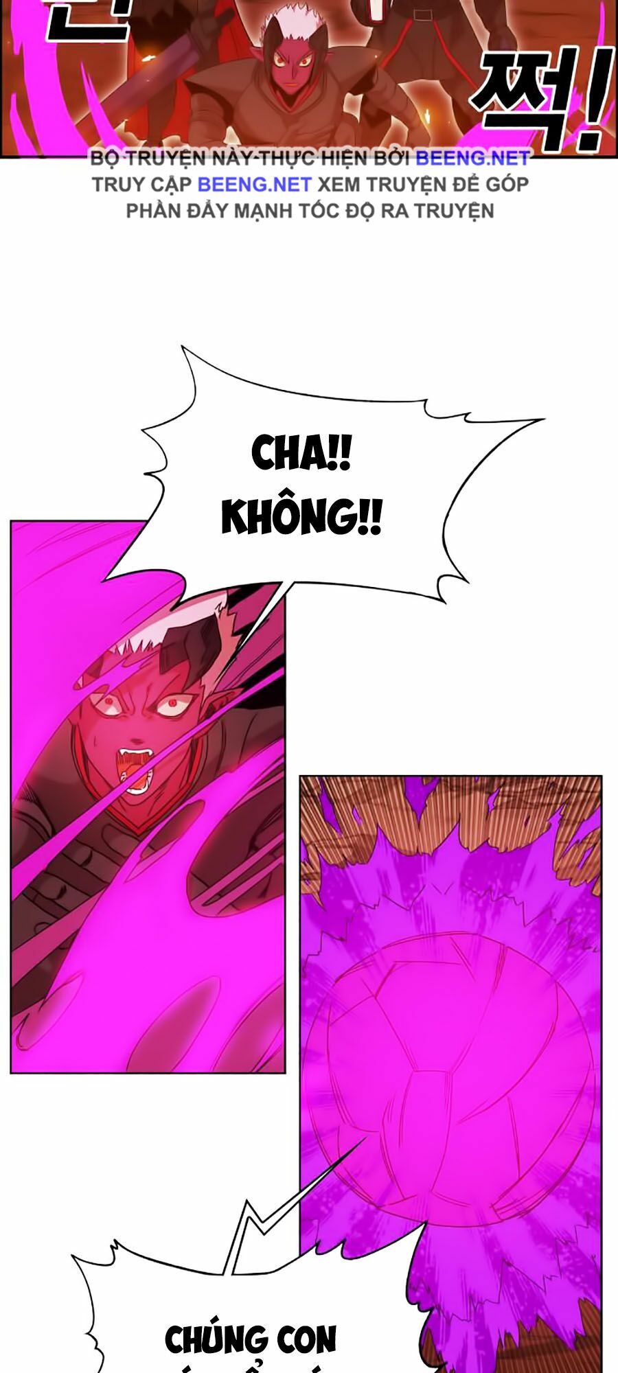 Hard Core Leveling Warrior ss2: Chapter 51