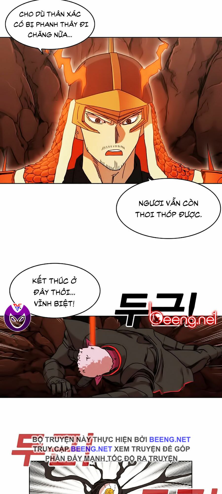 Hard Core Leveling Warrior ss2: Chapter 51