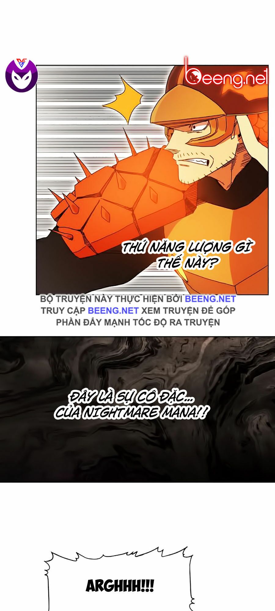 Hard Core Leveling Warrior ss2: Chapter 51