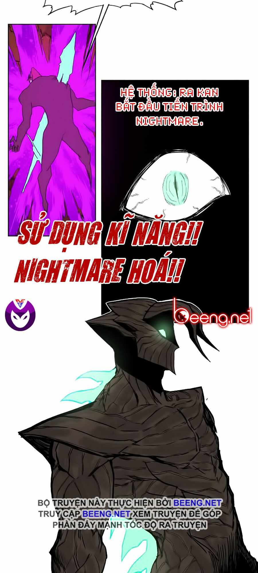 Hard Core Leveling Warrior ss2: Chapter 51