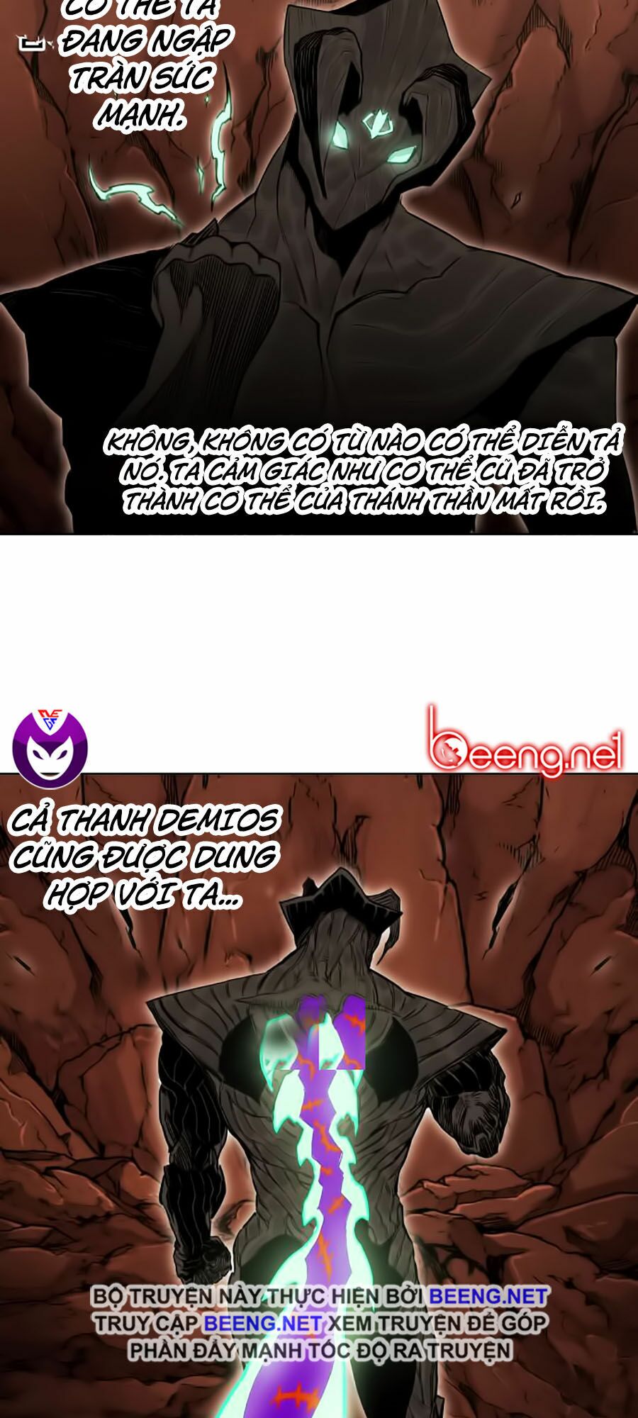 Hard Core Leveling Warrior ss2: Chapter 51