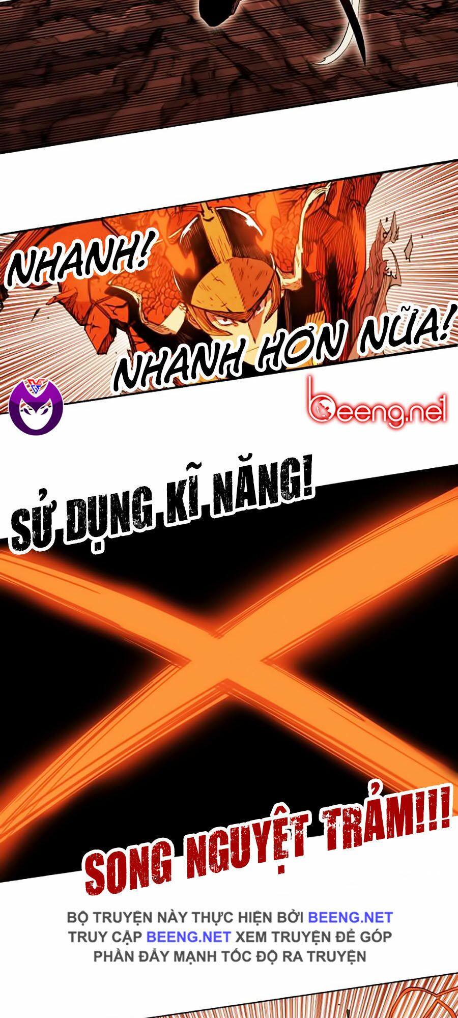 Hard Core Leveling Warrior ss2: Chapter 51