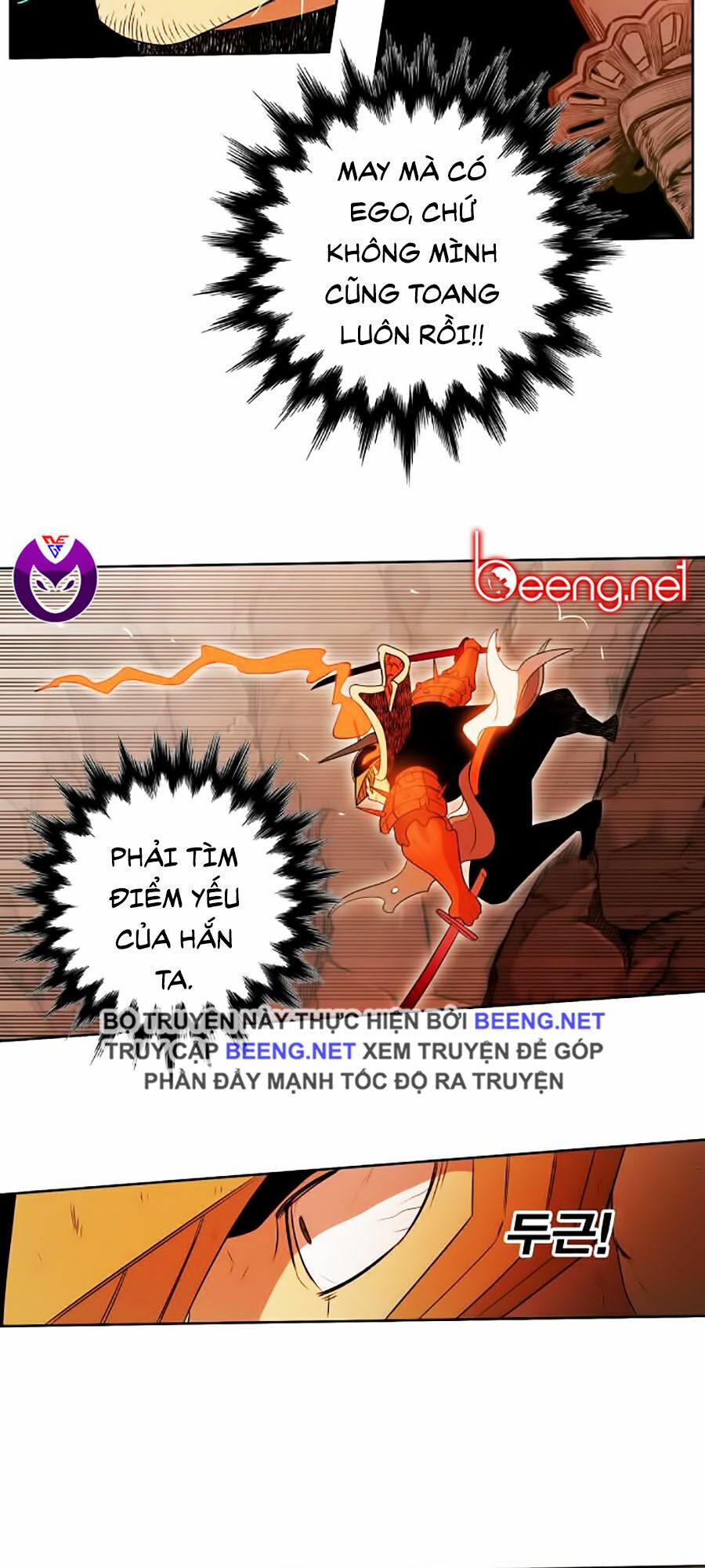 Hard Core Leveling Warrior ss2: Chapter 51