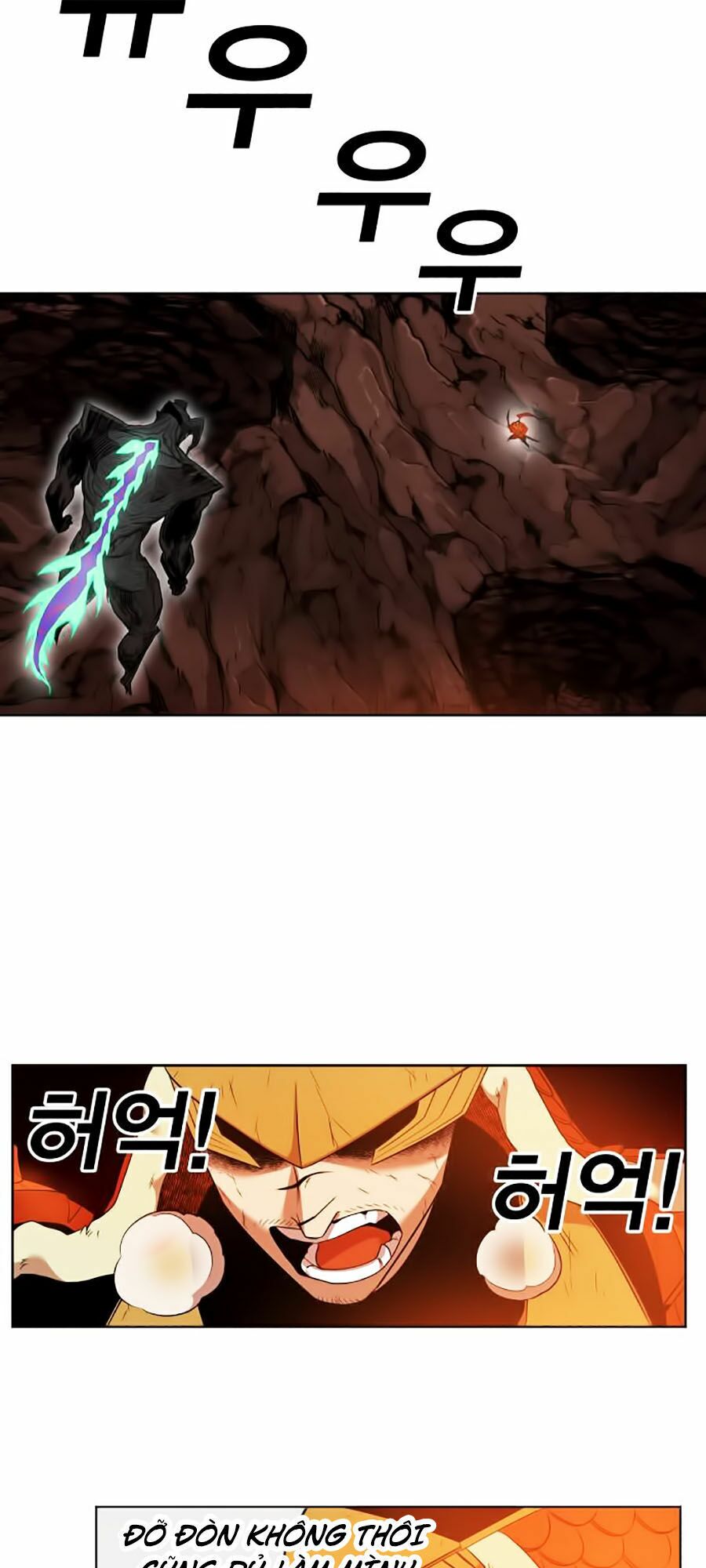 Hard Core Leveling Warrior ss2: Chapter 51