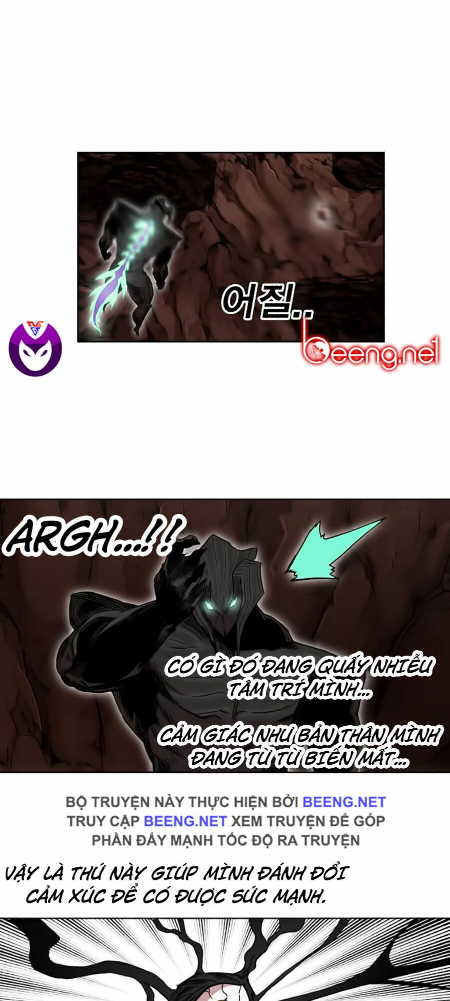 Hard Core Leveling Warrior ss2: Chapter 51