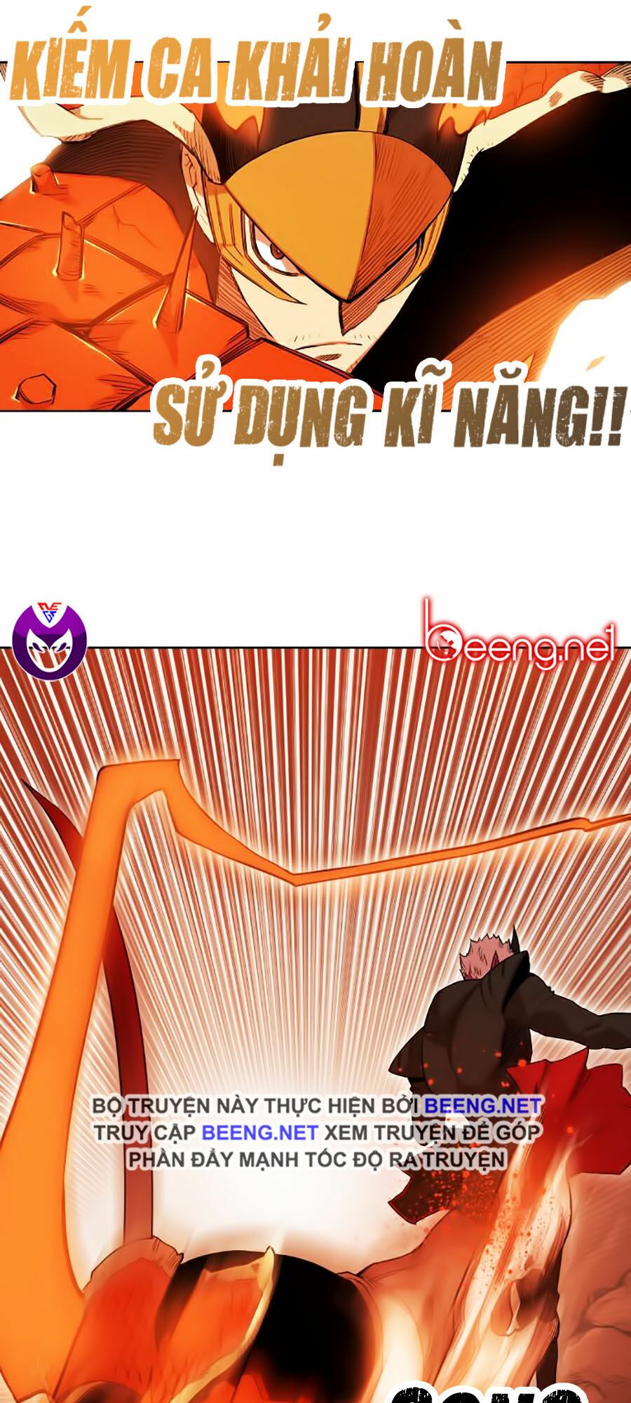 Hard Core Leveling Warrior ss2: Chapter 51