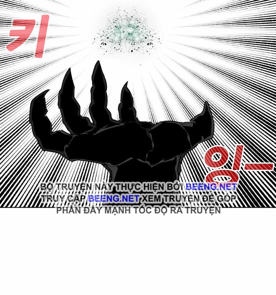 Hard Core Leveling Warrior ss2: Chapter 51
