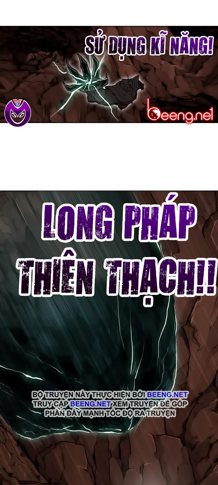 Hard Core Leveling Warrior ss2: Chapter 51