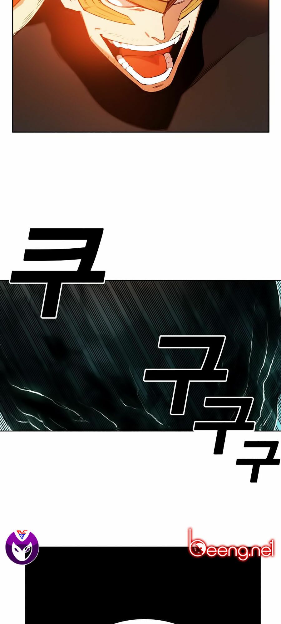 Hard Core Leveling Warrior ss2: Chapter 51