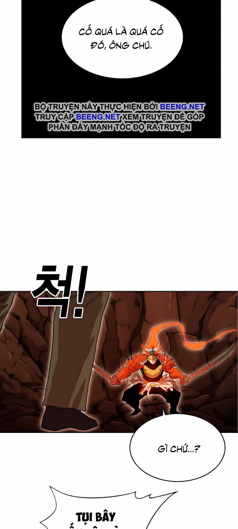 Hard Core Leveling Warrior ss2: Chapter 51