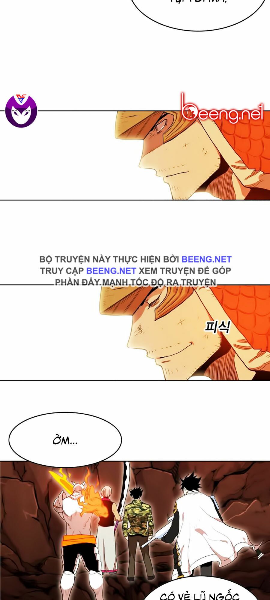 Hard Core Leveling Warrior ss2: Chapter 51