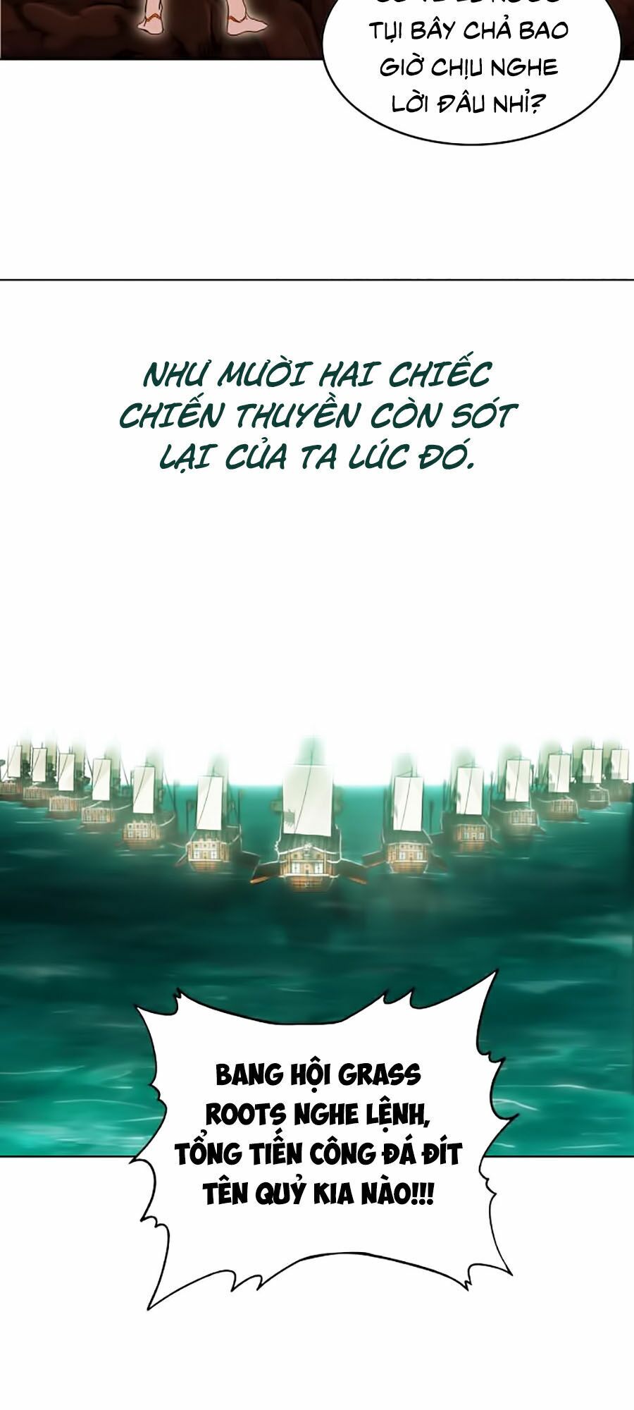 Hard Core Leveling Warrior ss2: Chapter 51
