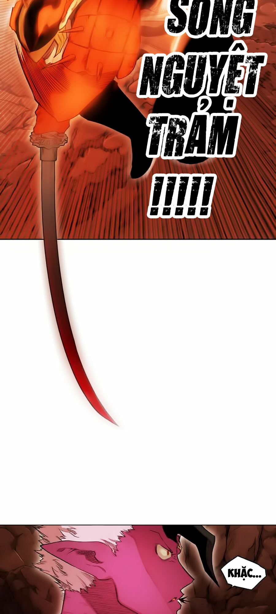 Hard Core Leveling Warrior ss2: Chapter 51