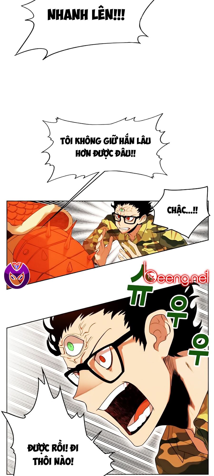 Hard Core Leveling Warrior ss2: Chapter 52