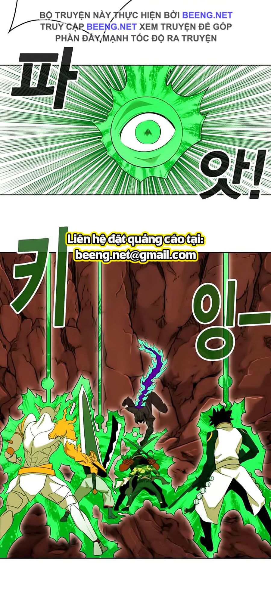 Hard Core Leveling Warrior ss2: Chapter 52