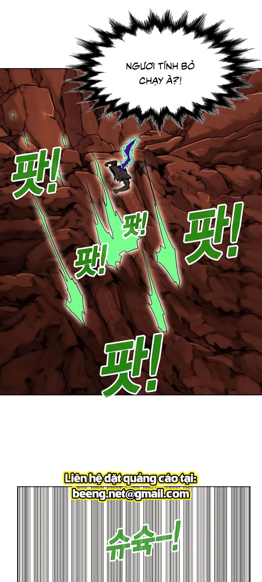 Hard Core Leveling Warrior ss2: Chapter 52