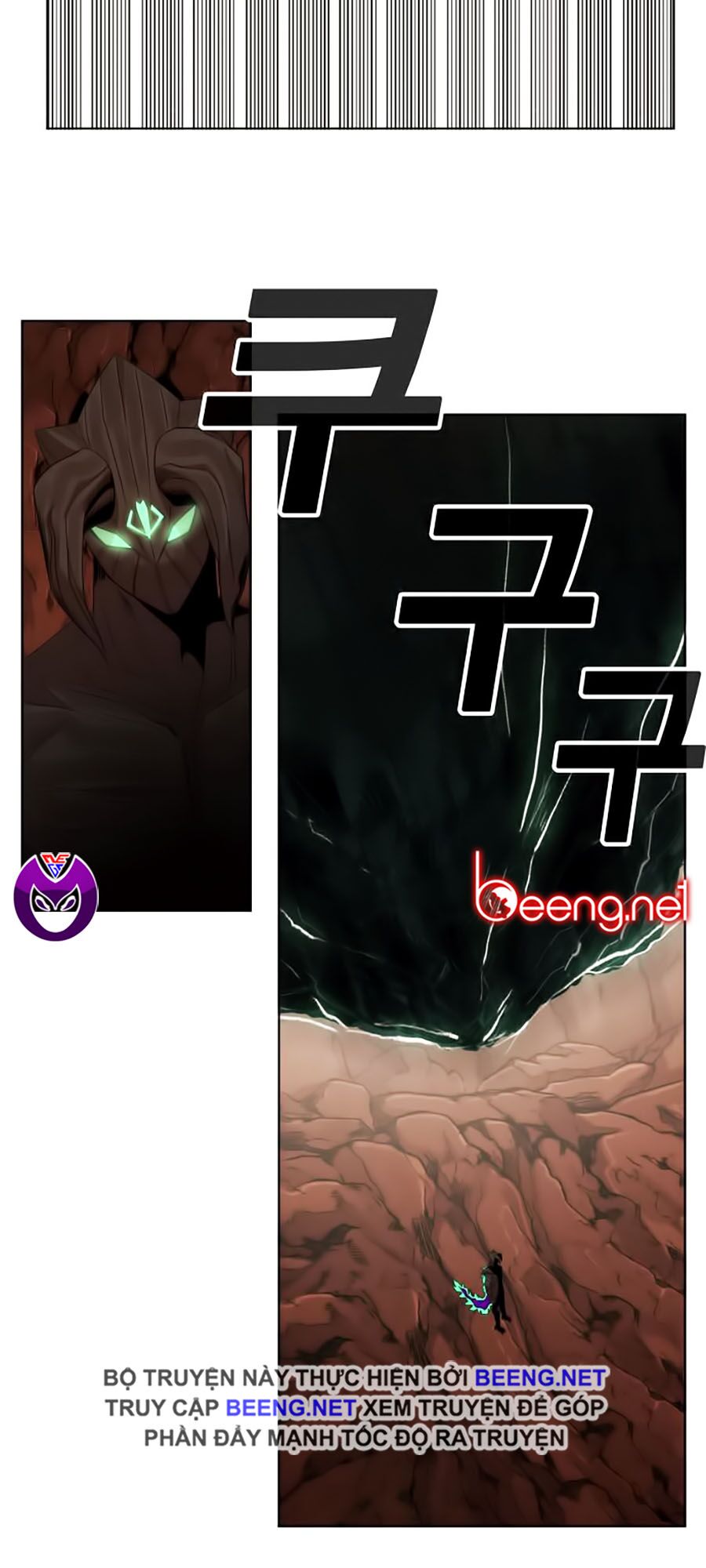 Hard Core Leveling Warrior ss2: Chapter 52