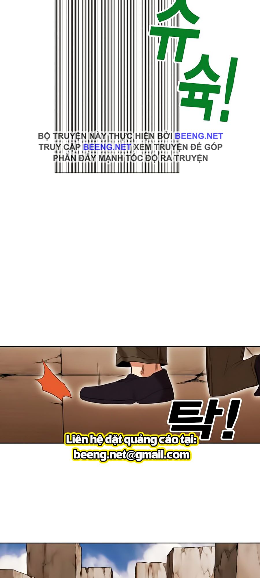 Hard Core Leveling Warrior ss2: Chapter 52