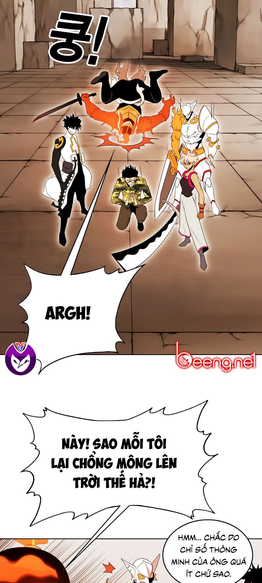Hard Core Leveling Warrior ss2: Chapter 52
