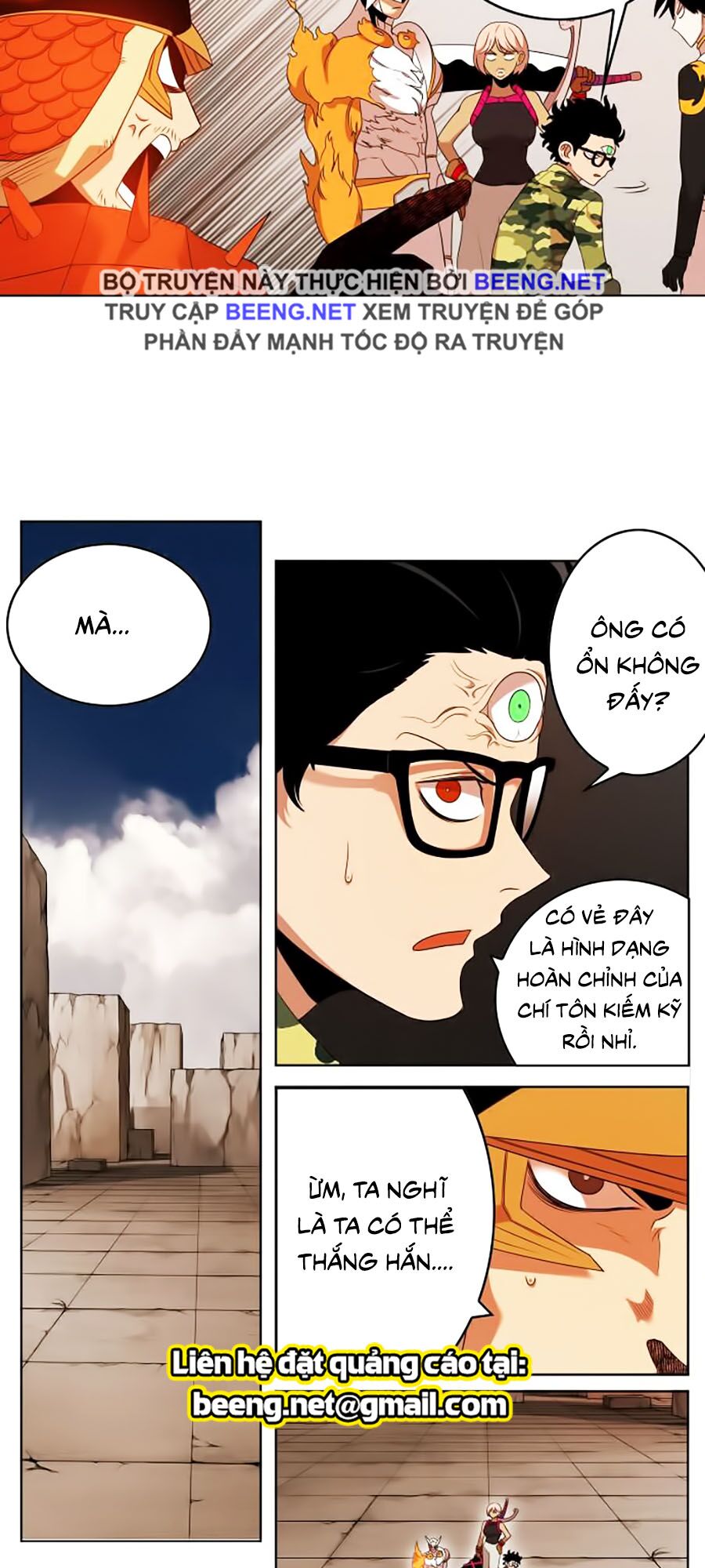 Hard Core Leveling Warrior ss2: Chapter 52