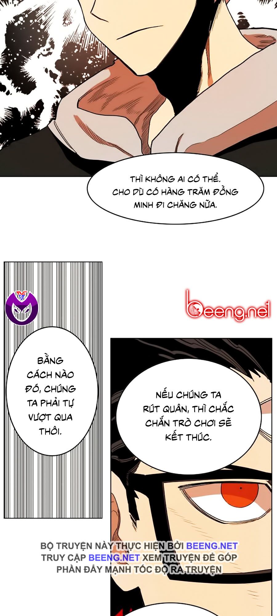 Hard Core Leveling Warrior ss2: Chapter 52