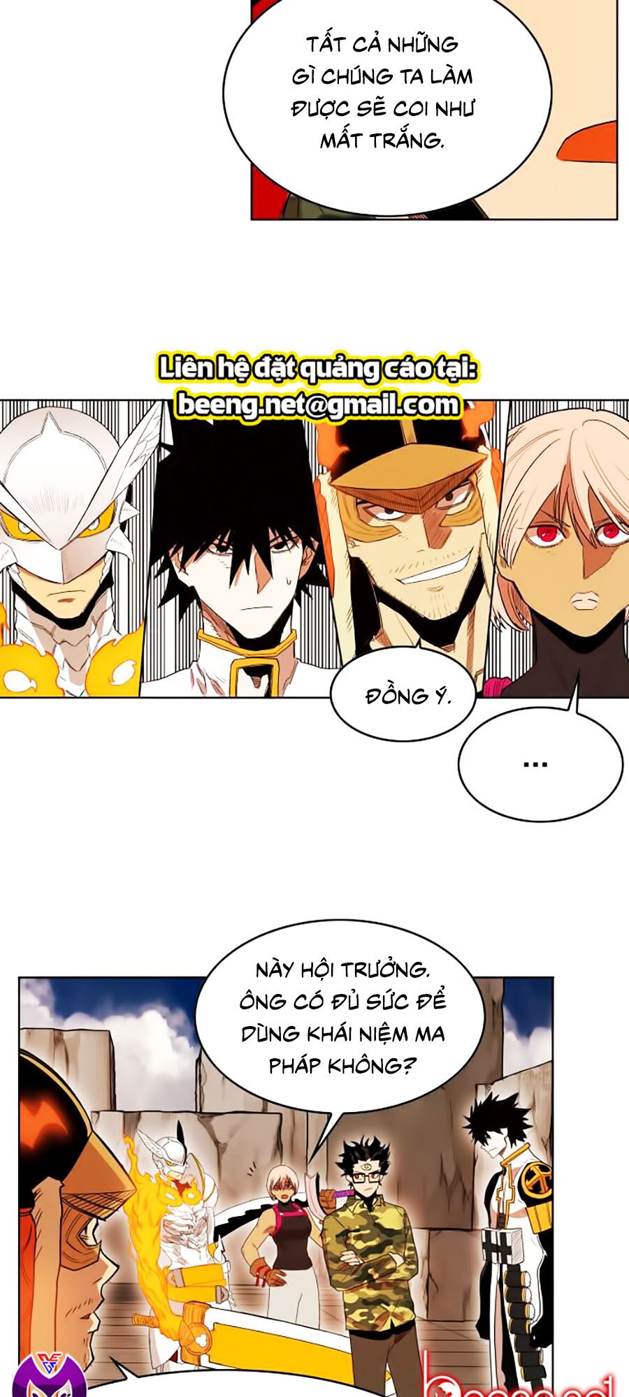Hard Core Leveling Warrior ss2: Chapter 52
