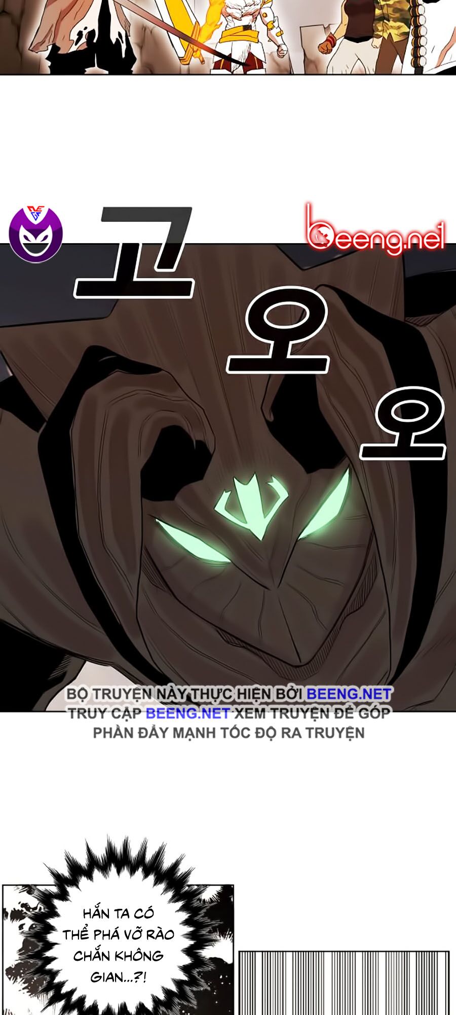 Hard Core Leveling Warrior ss2: Chapter 52