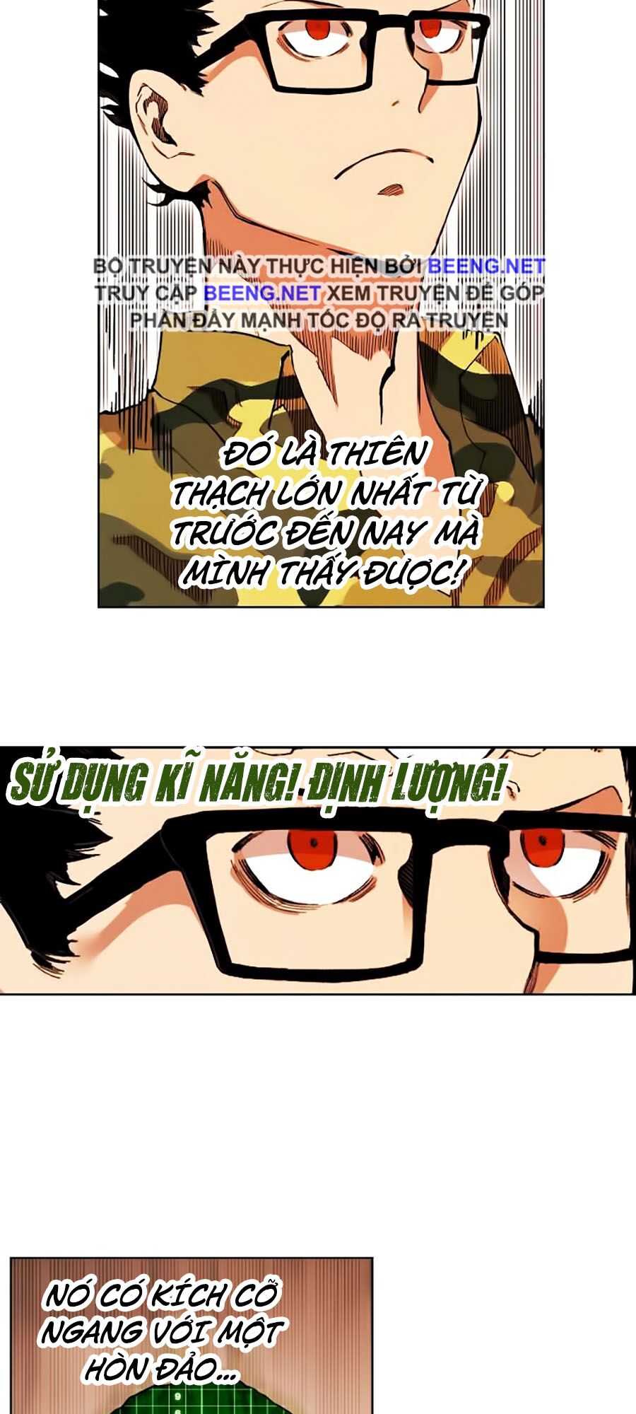 Hard Core Leveling Warrior ss2: Chapter 52