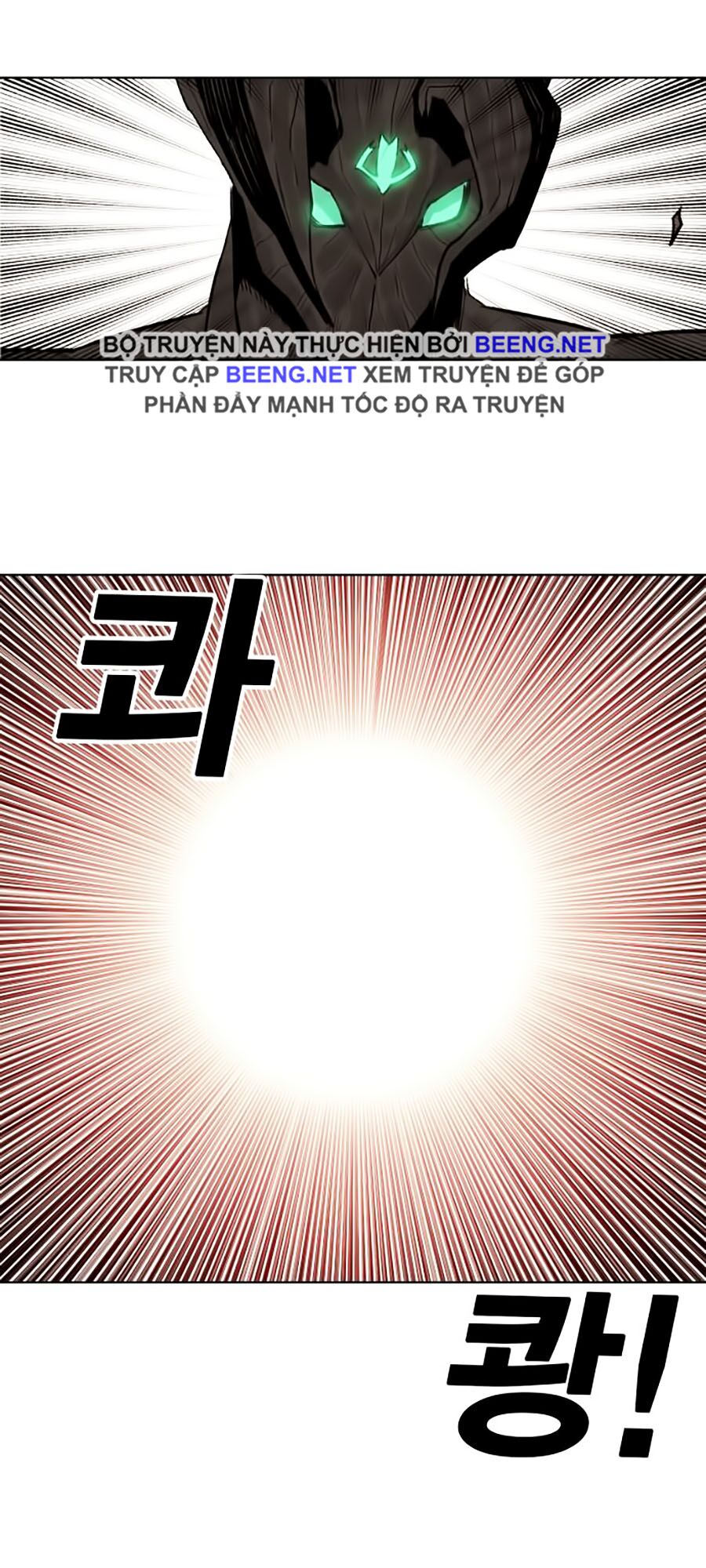 Hard Core Leveling Warrior ss2: Chapter 52