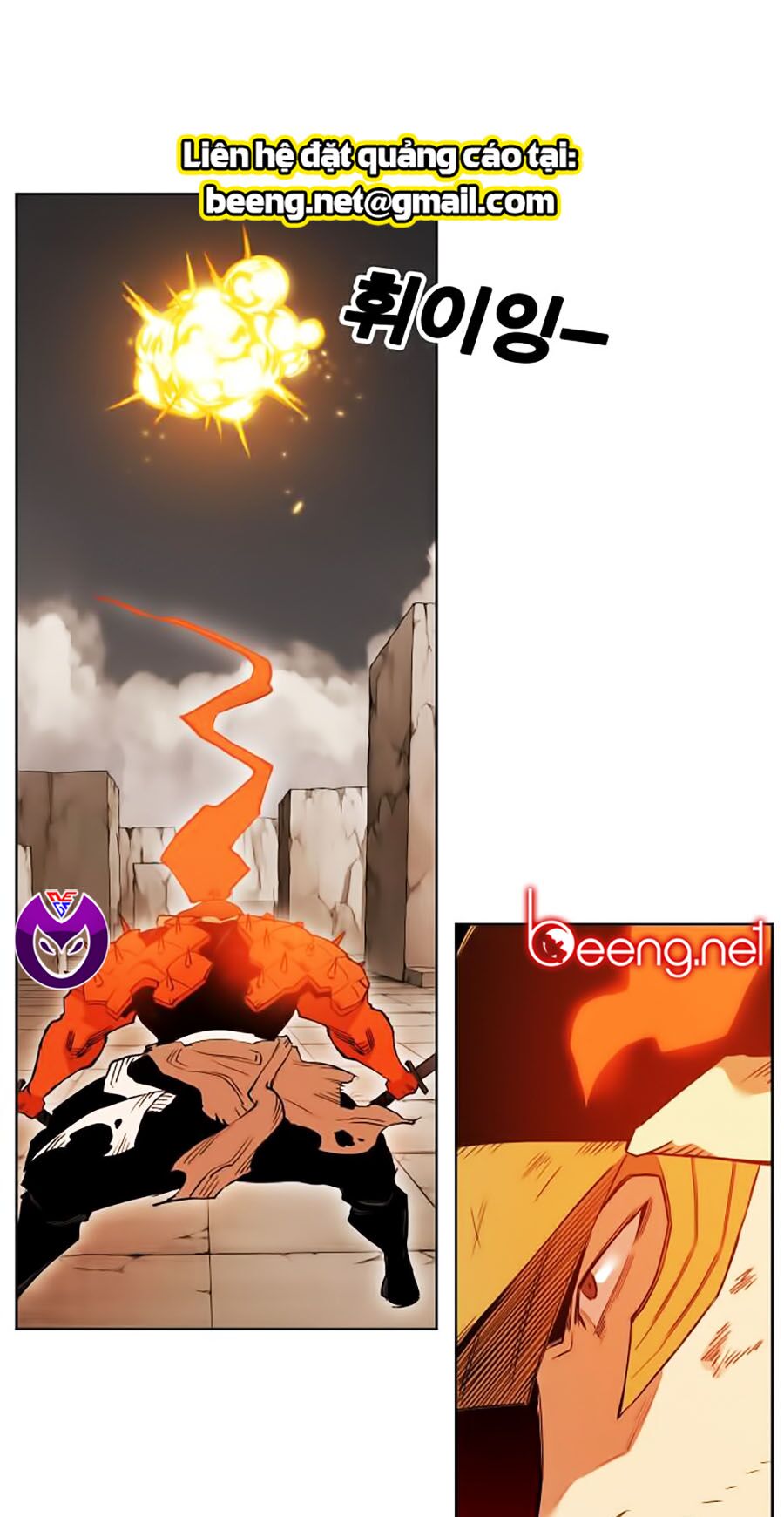 Hard Core Leveling Warrior ss2: Chapter 52