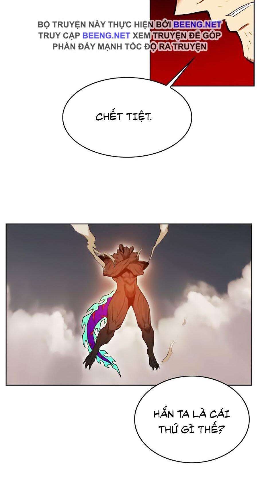 Hard Core Leveling Warrior ss2: Chapter 52