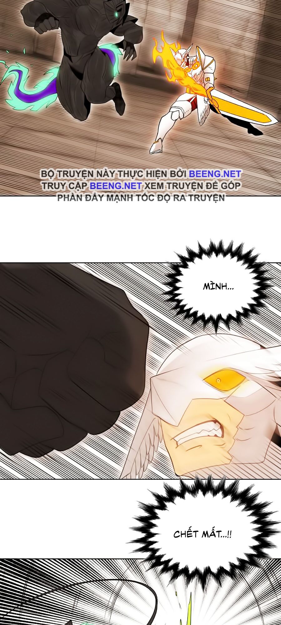 Hard Core Leveling Warrior ss2: Chapter 52