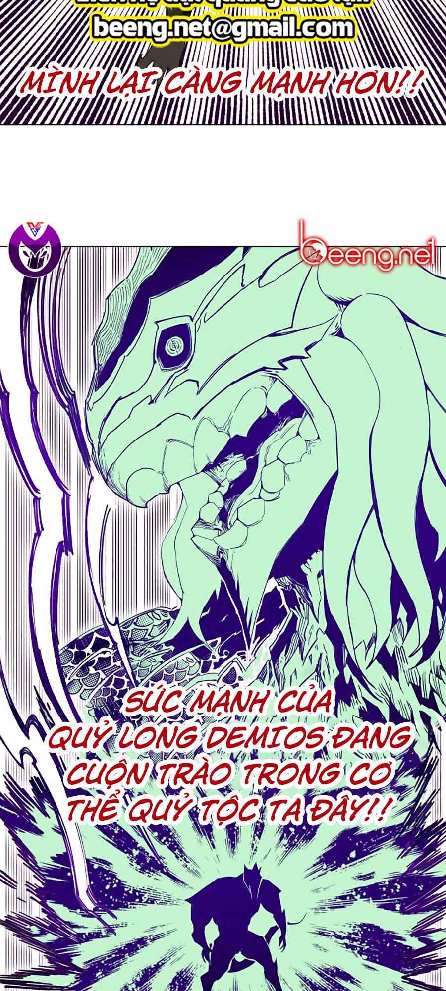 Hard Core Leveling Warrior ss2: Chapter 52