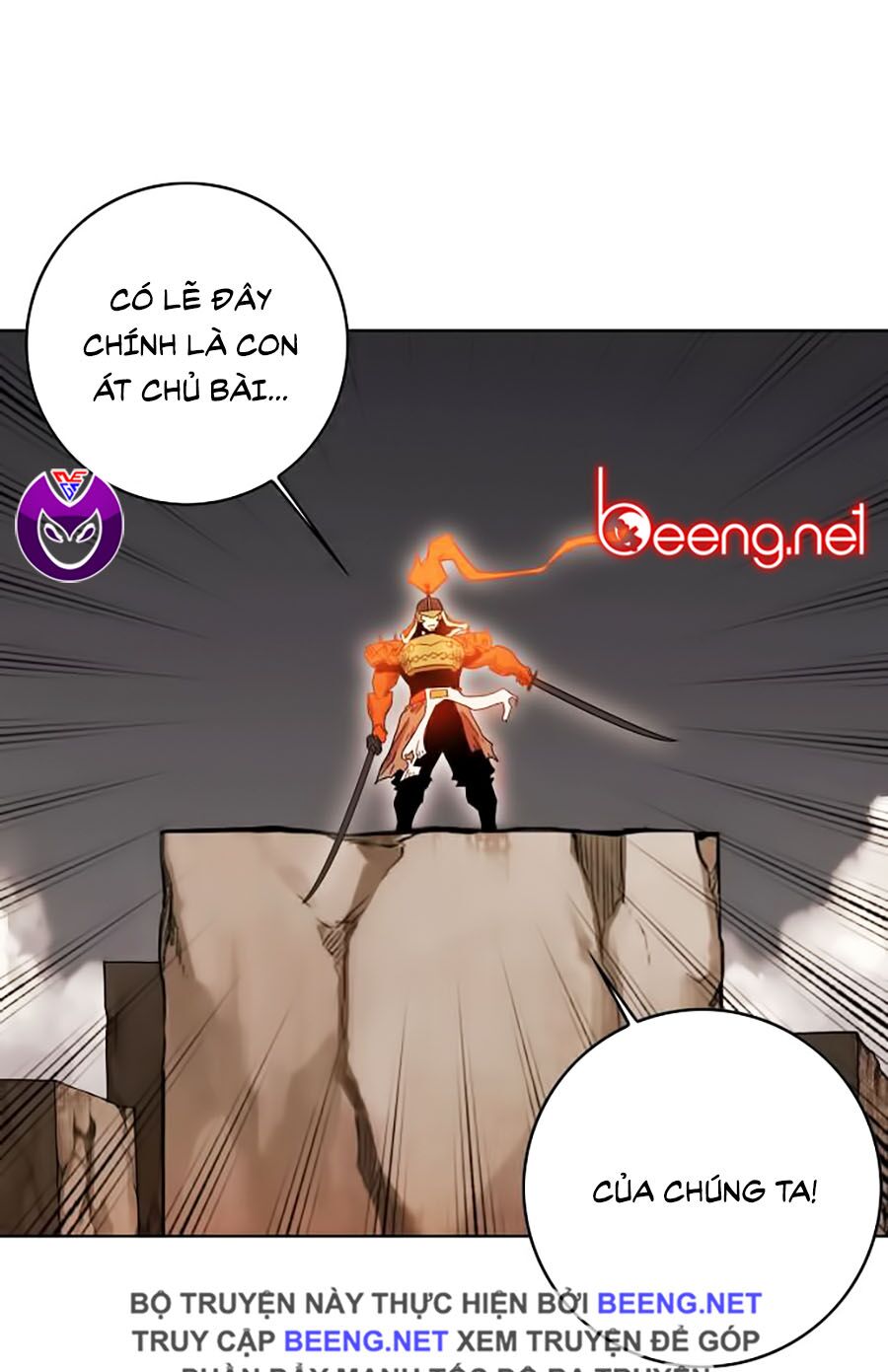 Hard Core Leveling Warrior ss2: Chapter 52