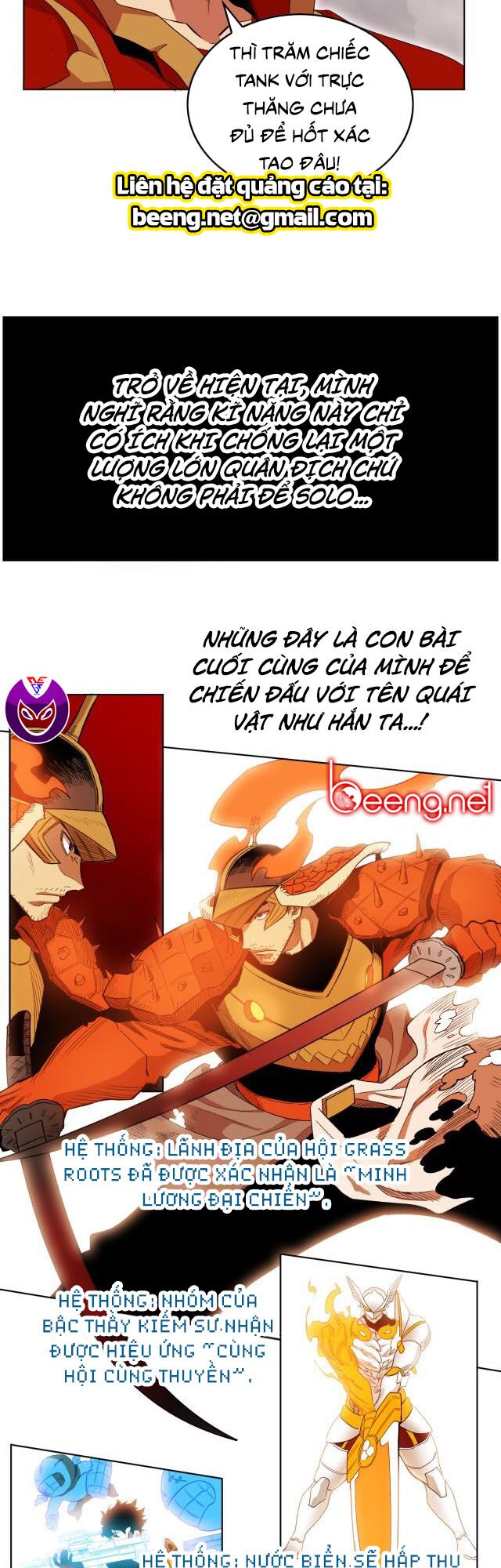Hard Core Leveling Warrior ss2: Chapter 53
