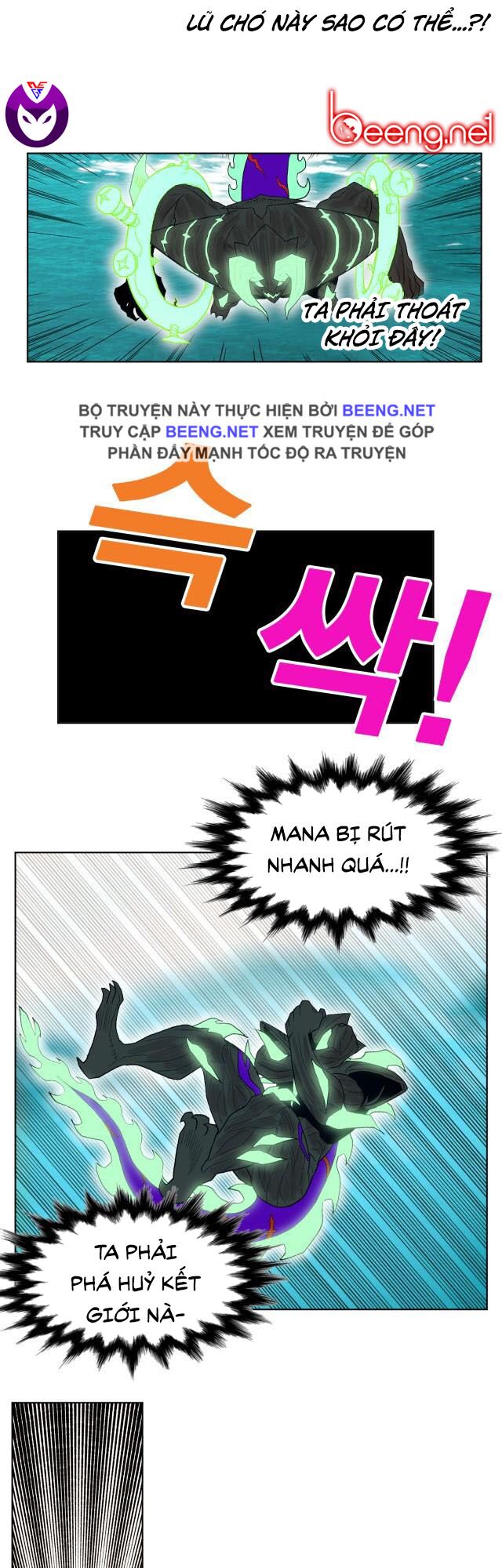 Hard Core Leveling Warrior ss2: Chapter 53