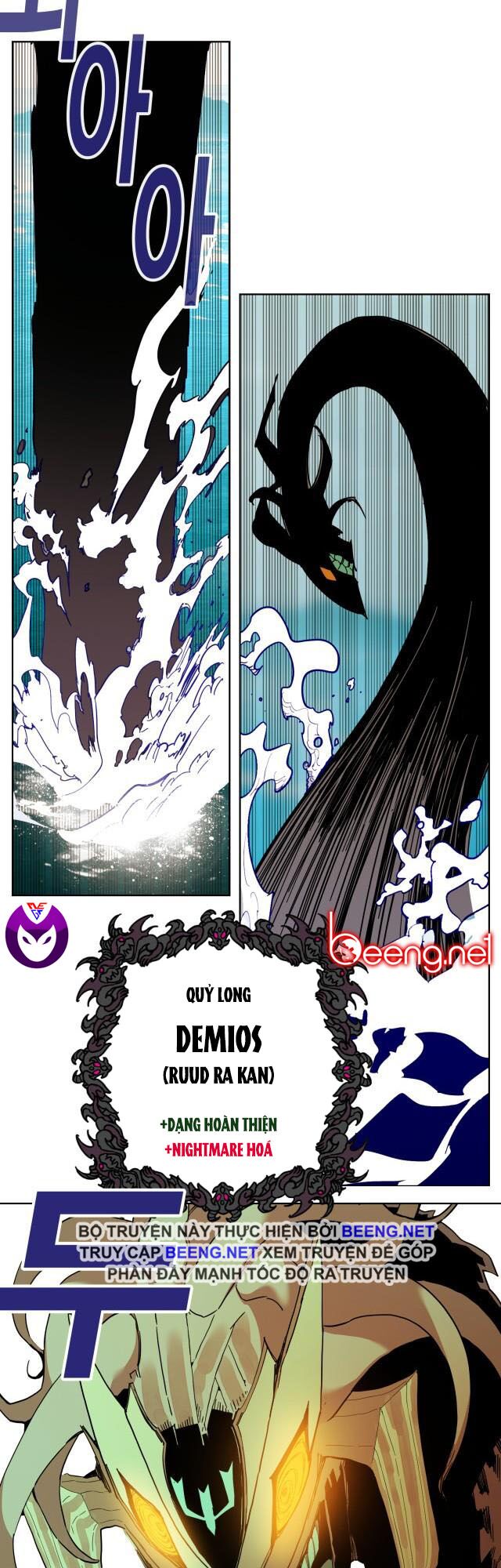 Hard Core Leveling Warrior ss2: Chapter 53