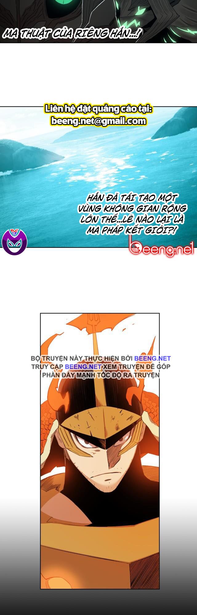 Hard Core Leveling Warrior ss2: Chapter 53