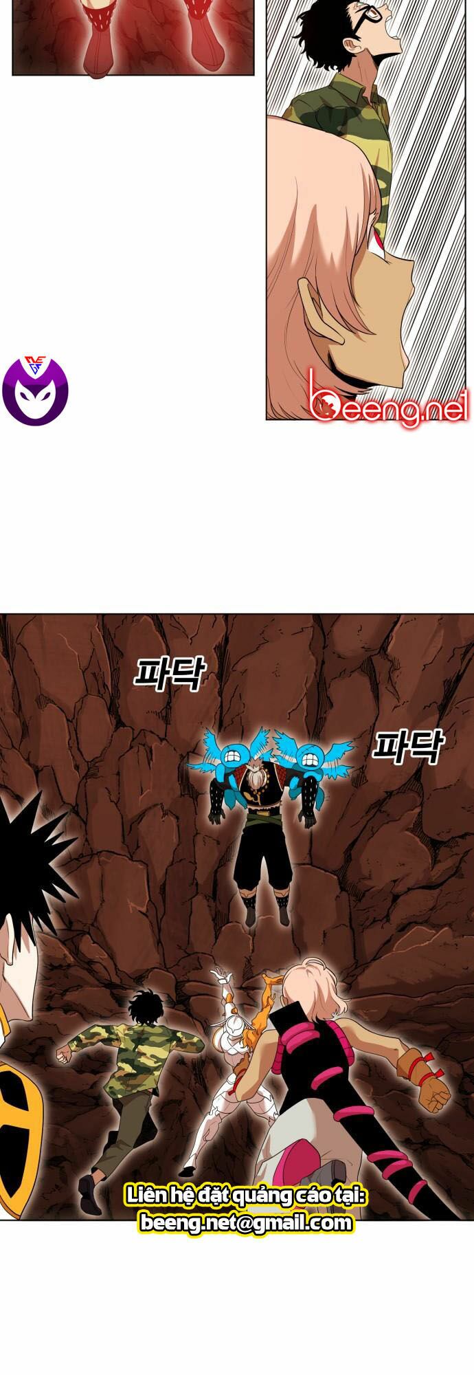 Hard Core Leveling Warrior ss2: Chapter 54