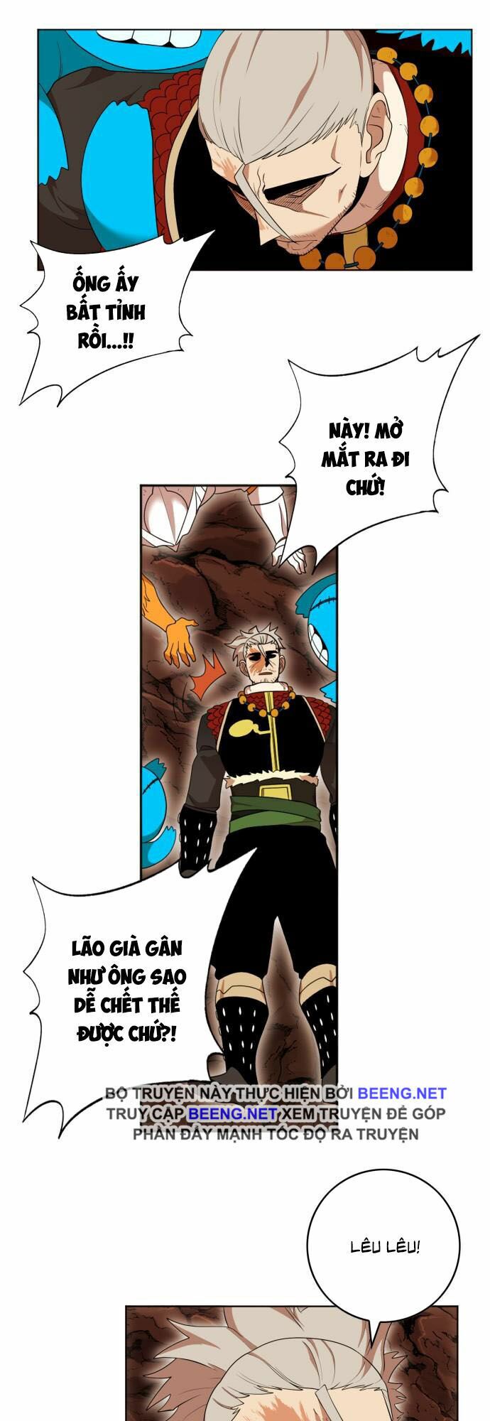 Hard Core Leveling Warrior ss2: Chapter 54