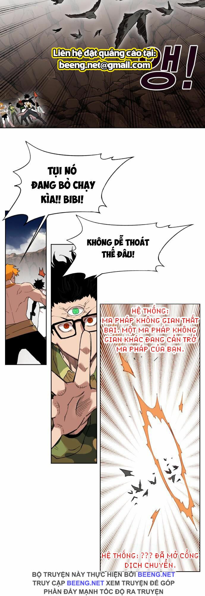Hard Core Leveling Warrior ss2: Chapter 54
