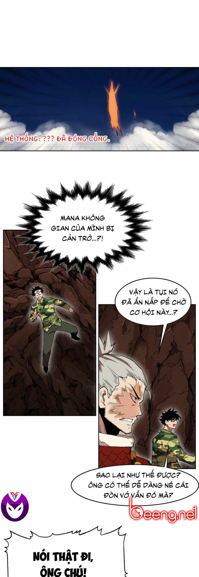 Hard Core Leveling Warrior ss2: Chapter 54